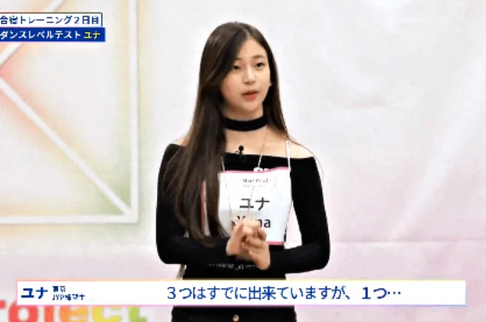 TWICE师妹团—JYP新女子组合大换血;周子瑜被误认奥运会射箭选手?
