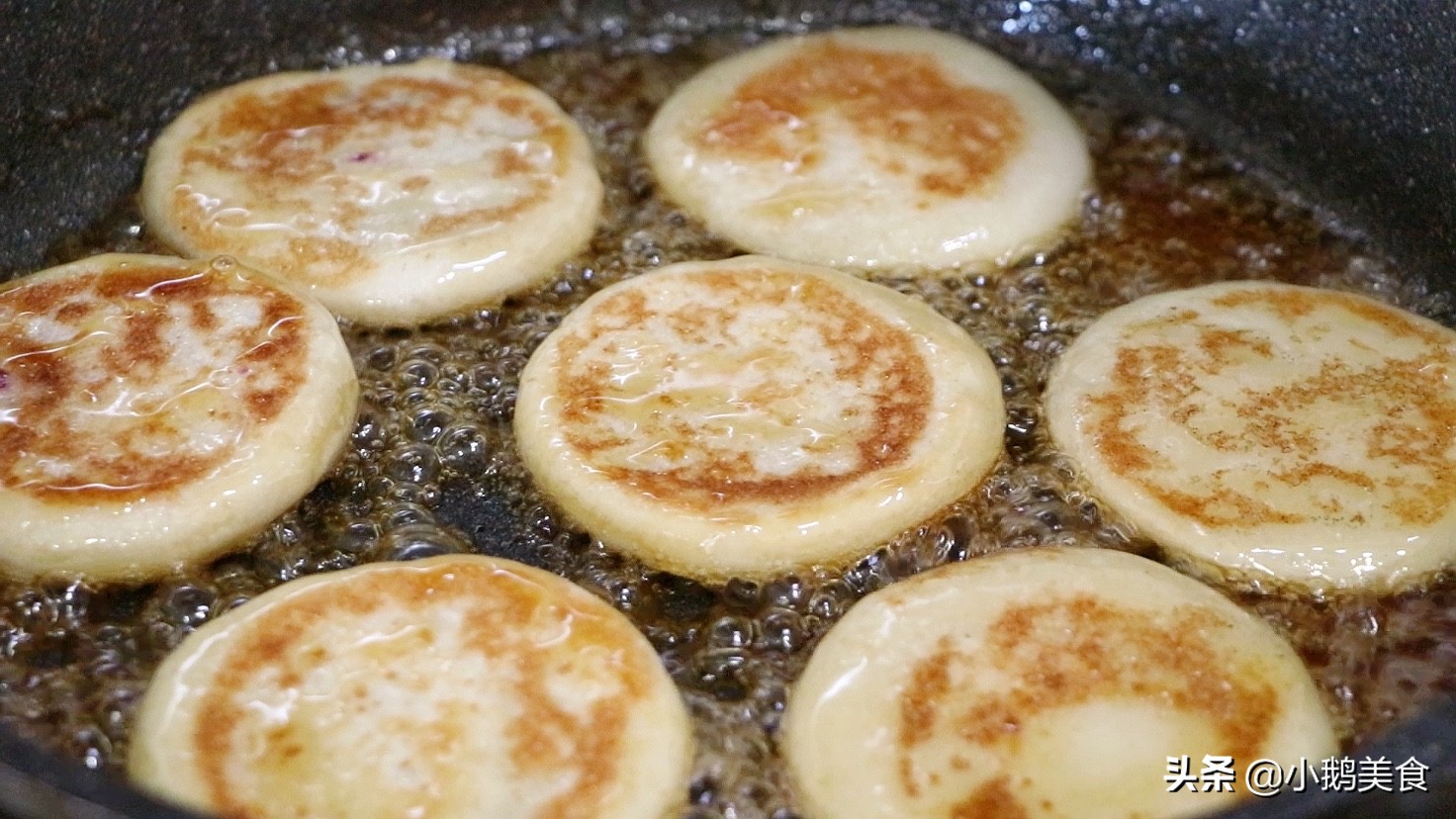 糯米粉這做法實在太好吃了，難怪小吃街那麼火，吃一次就念念不忘