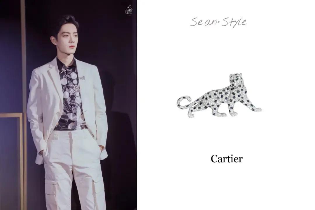 jewellery, Xiao Zhan and Cartier 