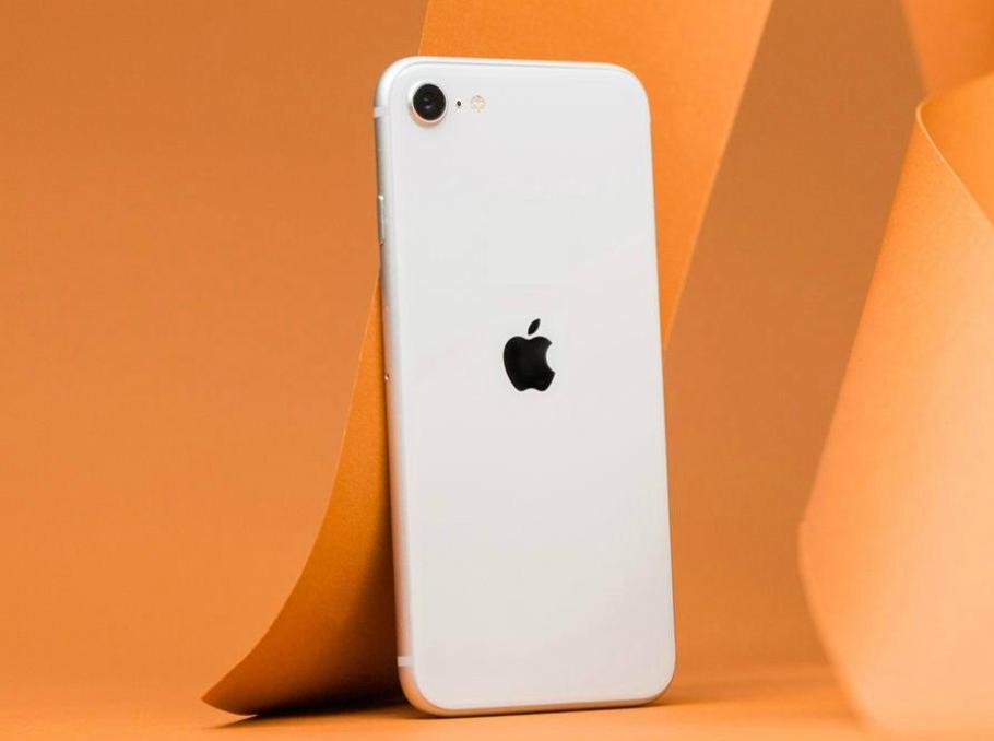 37993399iPhone