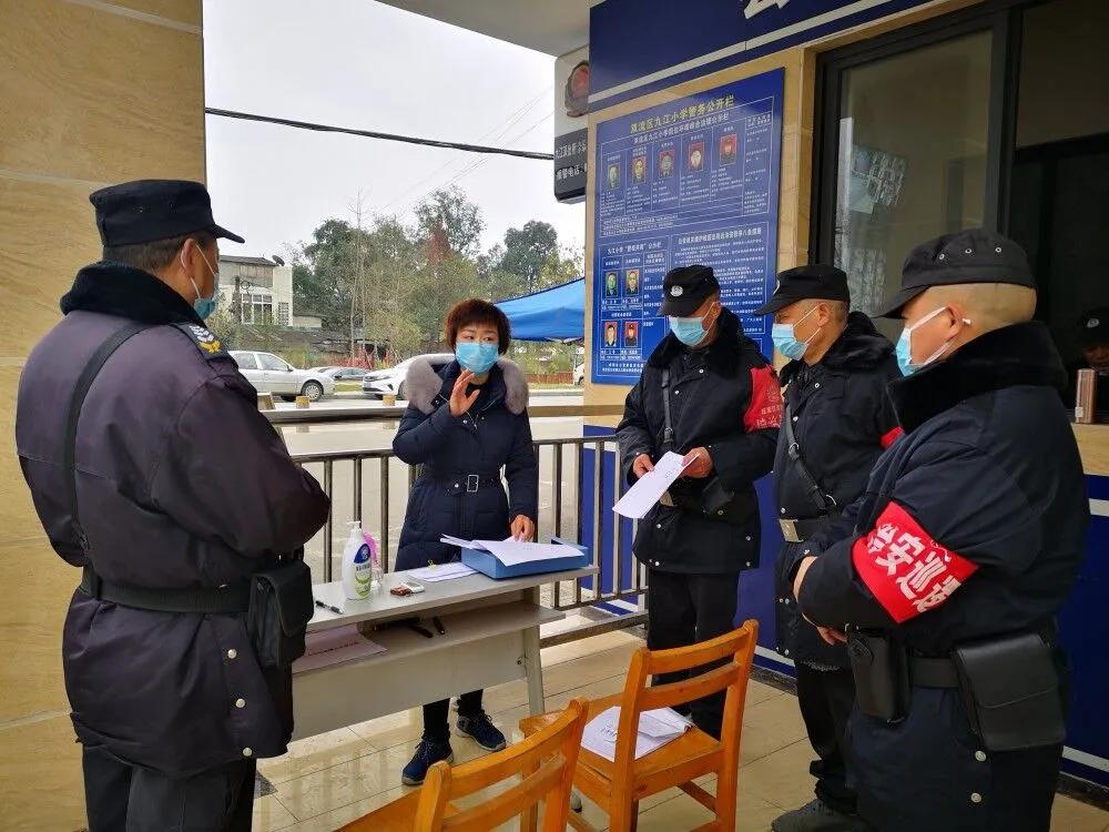 春风十里，不如学雷锋的你——双流区九江小学开展学习雷锋活动