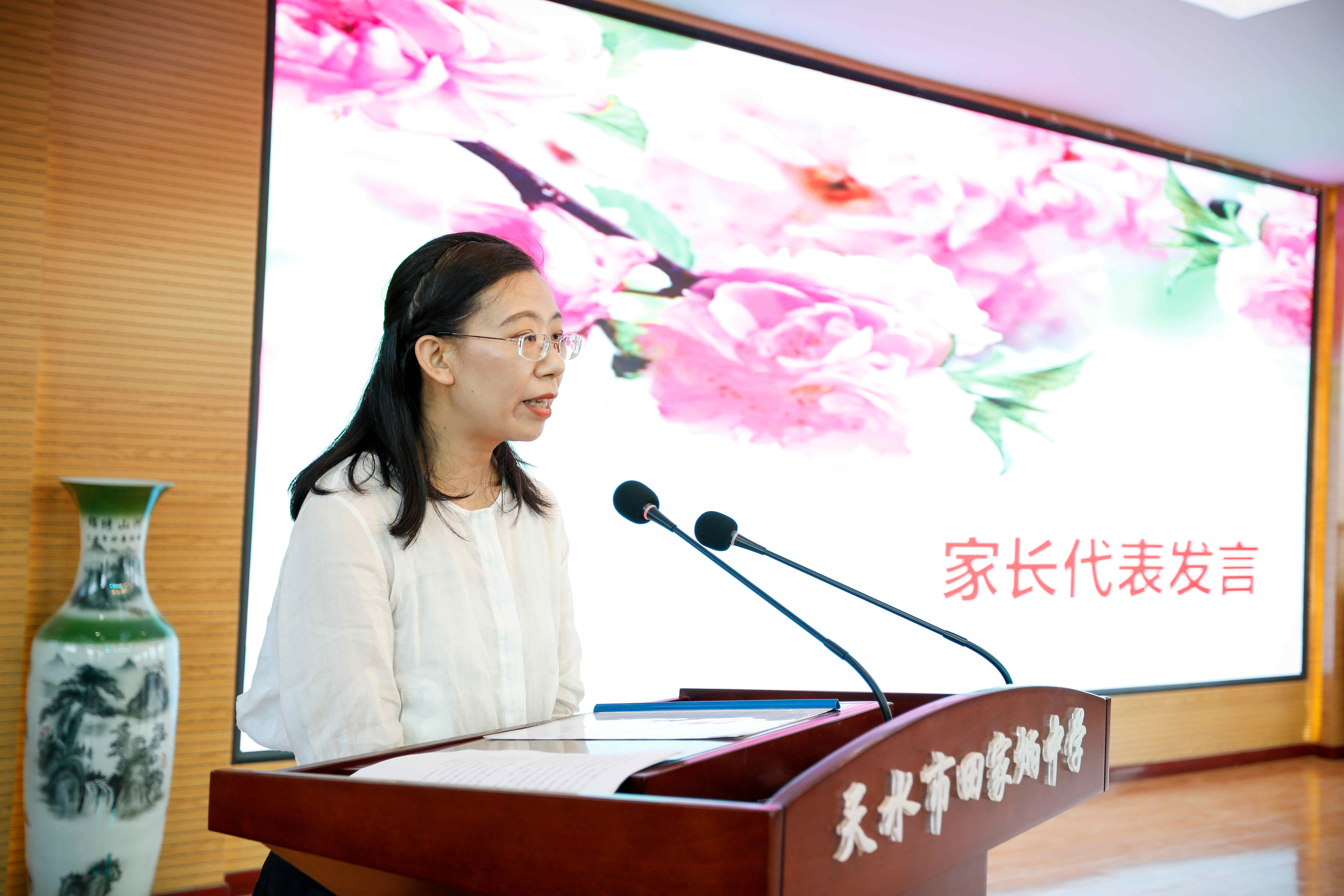 天水市天水郡小学举行六年级毕业典礼(图29)