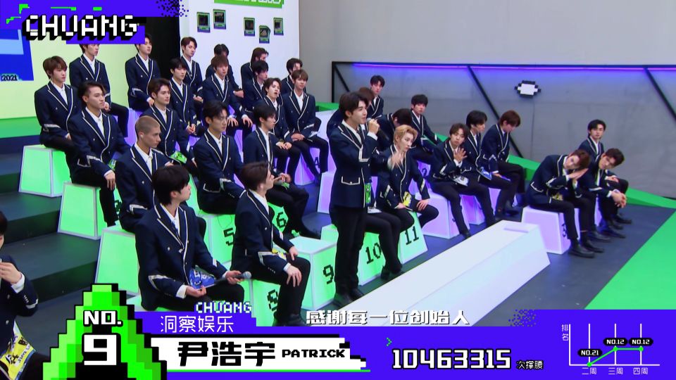 Create battalion 2021 newest before 11 suitable