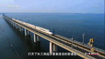 “两新一重”两会刷屏，而它才是“新基建”成败的关键