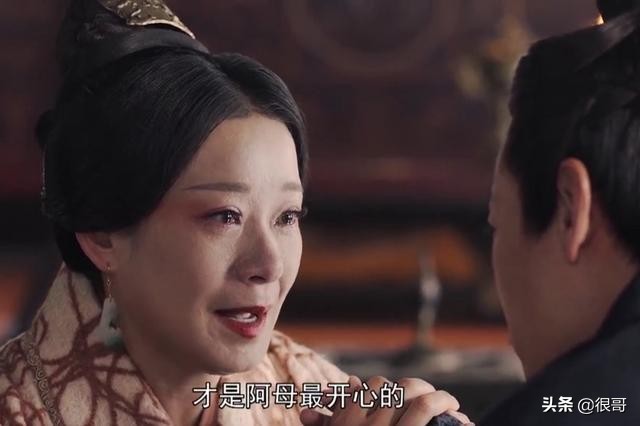 《大秦赋》中的女性角色都不是省油的灯，扮演