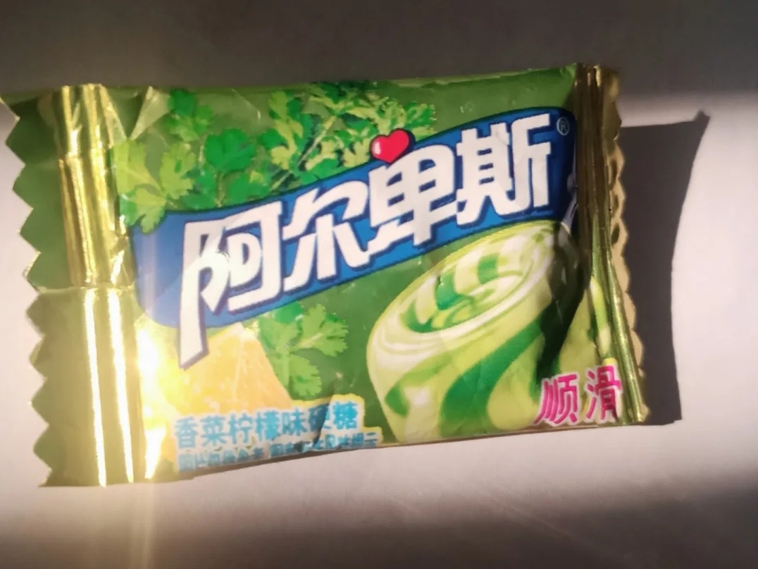 The "hidden" alpine candy secretly produces so many "weird" flavors iNEWS