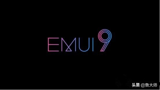 喜讯！华为荣耀7机同升EMUI9.0 适用电信网VoLTE