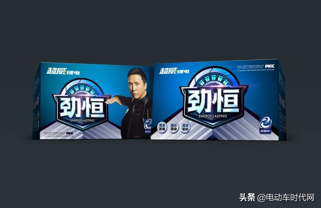 從行業(yè)第一，到中國500強(qiáng)，超威都用技術(shù)改變了什么？