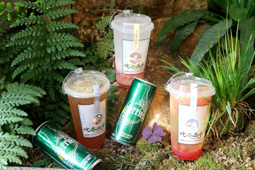 今年七夕轻奢一夏，加入整罐Perrier巴黎水的茶饮，原地封神啦