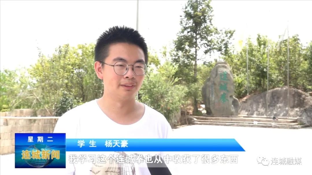 「冠豸山下是我家」連城縣連城拳傳習中心舉行首期非遺連城拳傳承發展獎勵基金頒發儀式