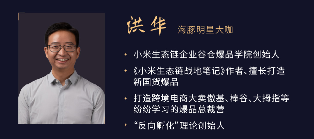 亚马逊大卖接连倒下！红利过后，跨境电商路在何方？