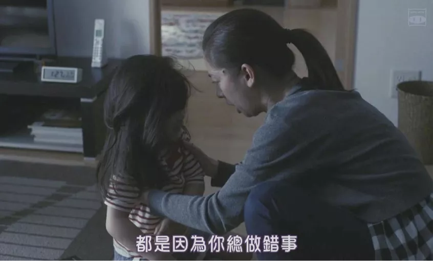 “妈妈不是脾气差,妈妈只是太累了”