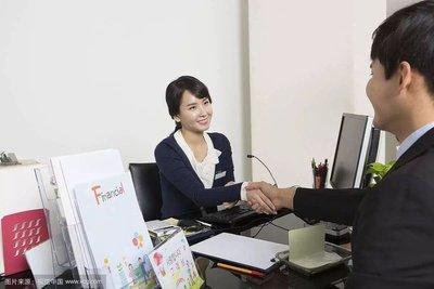 若在银行办理定期存款的要留心了，不少人感到