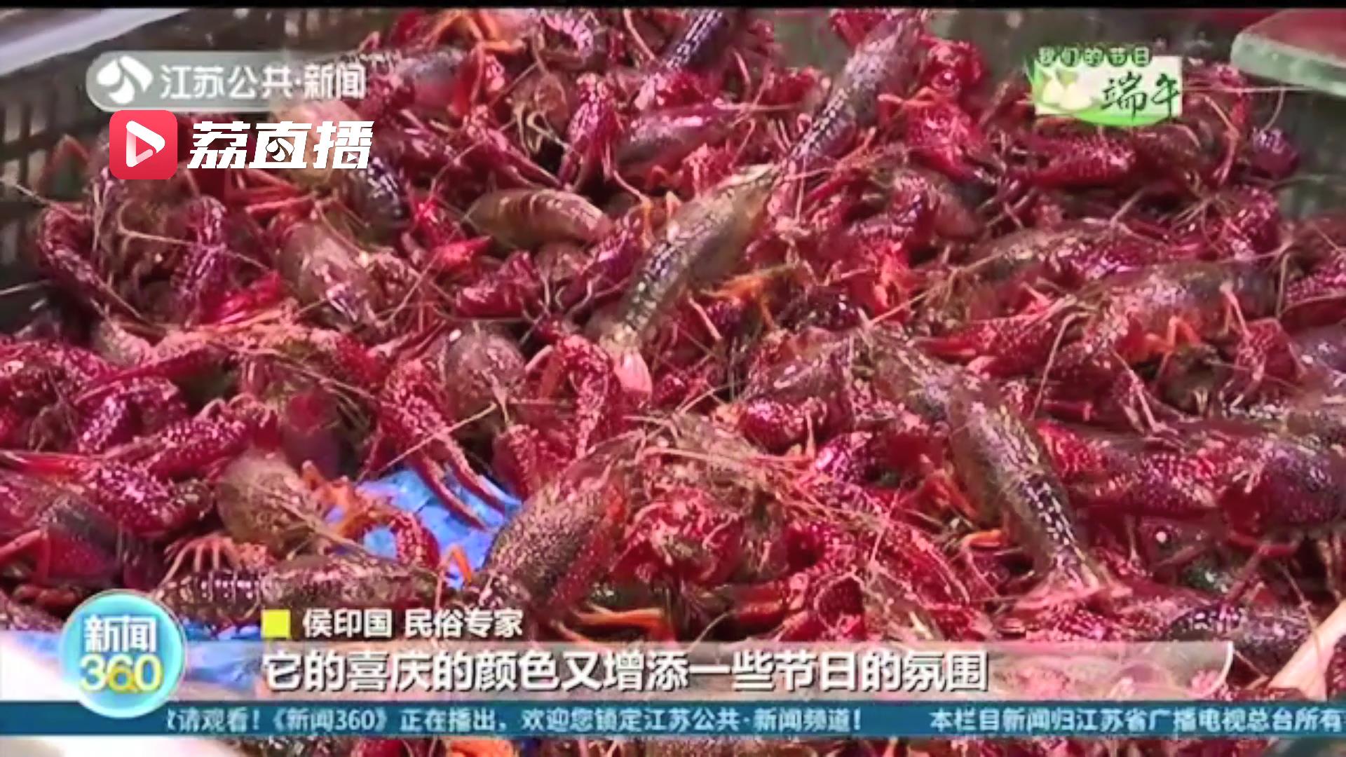 承载美好寓意！南京人餐桌上的&ldquo;五红&rdquo;美食快来了解一下