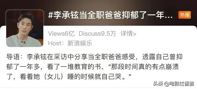 深扒下来发现:那些不油的哥哥们,无一例外是“宠妻狂魔”(图11) 深扒下来发现:那些不油的哥哥们,无一例外是“宠妻狂魔”