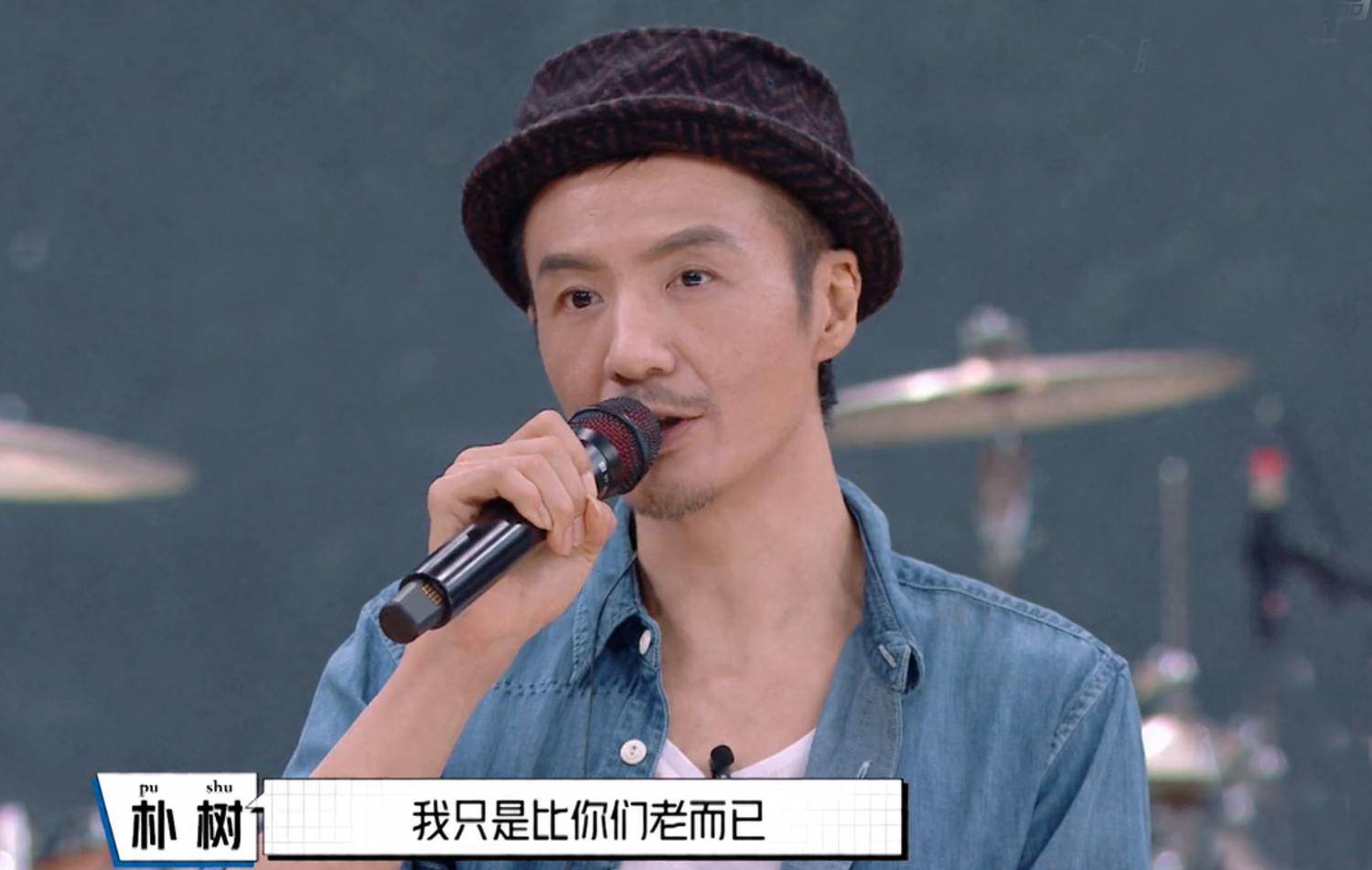 明日之子4开播，6人教师团圈粉，杨润泽成F-MAN，