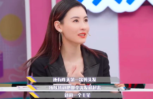 謝振軒繼承謝霆鋒習慣，陪謝振南出門髮型凌亂，卻幫張柏芝提包