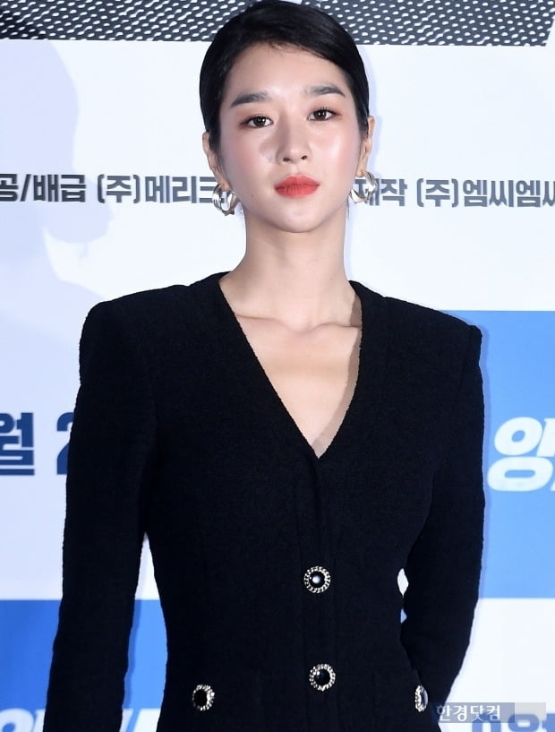 连带引发学历造假,校园暴力等事件,随后徐睿知所属社发表声明,表示和