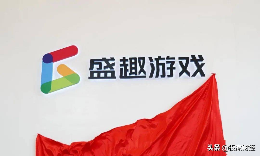 腾讯中国最牛风投！入股1200家公司，持股价值1.82万亿