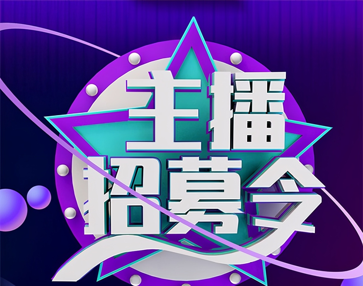 2021年，做抖音的机会在哪里？