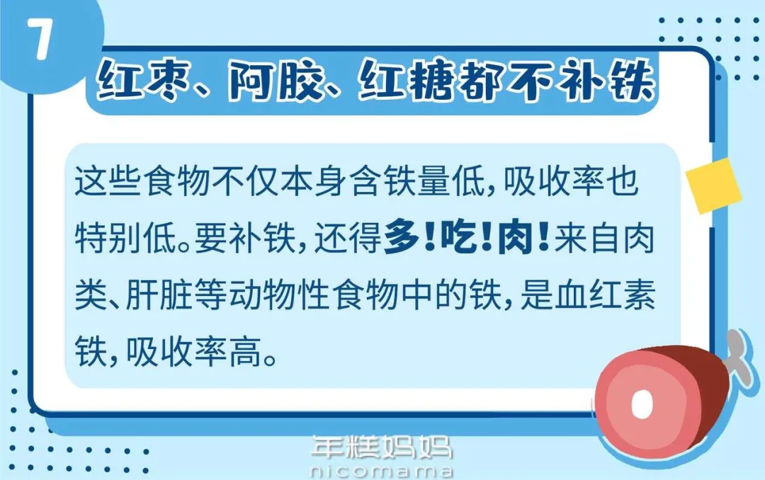 奶粉应该喝到几岁？医生的这些小建议，让你少花冤枉钱