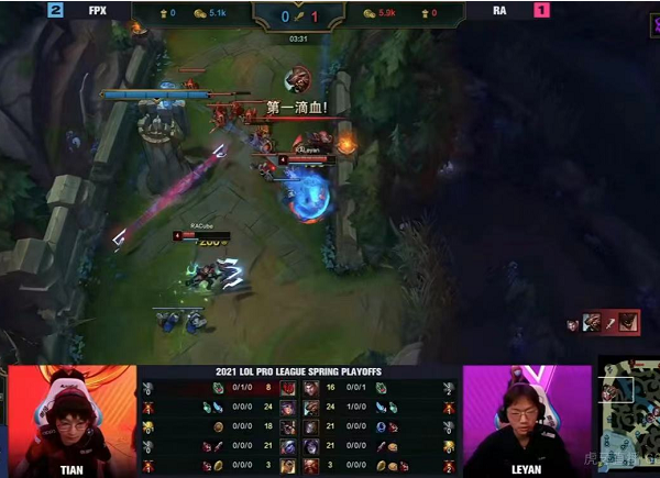 Doinb overcomes intense again make contributions, iboy fatal error, the contest after FPX season promotes