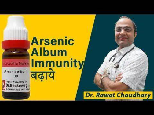 正邪兼修的砷元素：到底是我們的敵人，還是朋友？