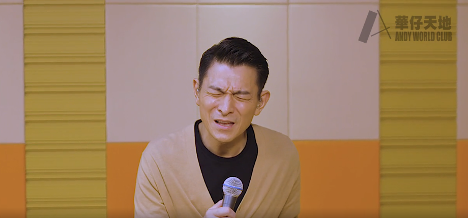 刘德华线上演唱迎六十大寿，眼睛湿润每句话停顿好几秒，画面感人