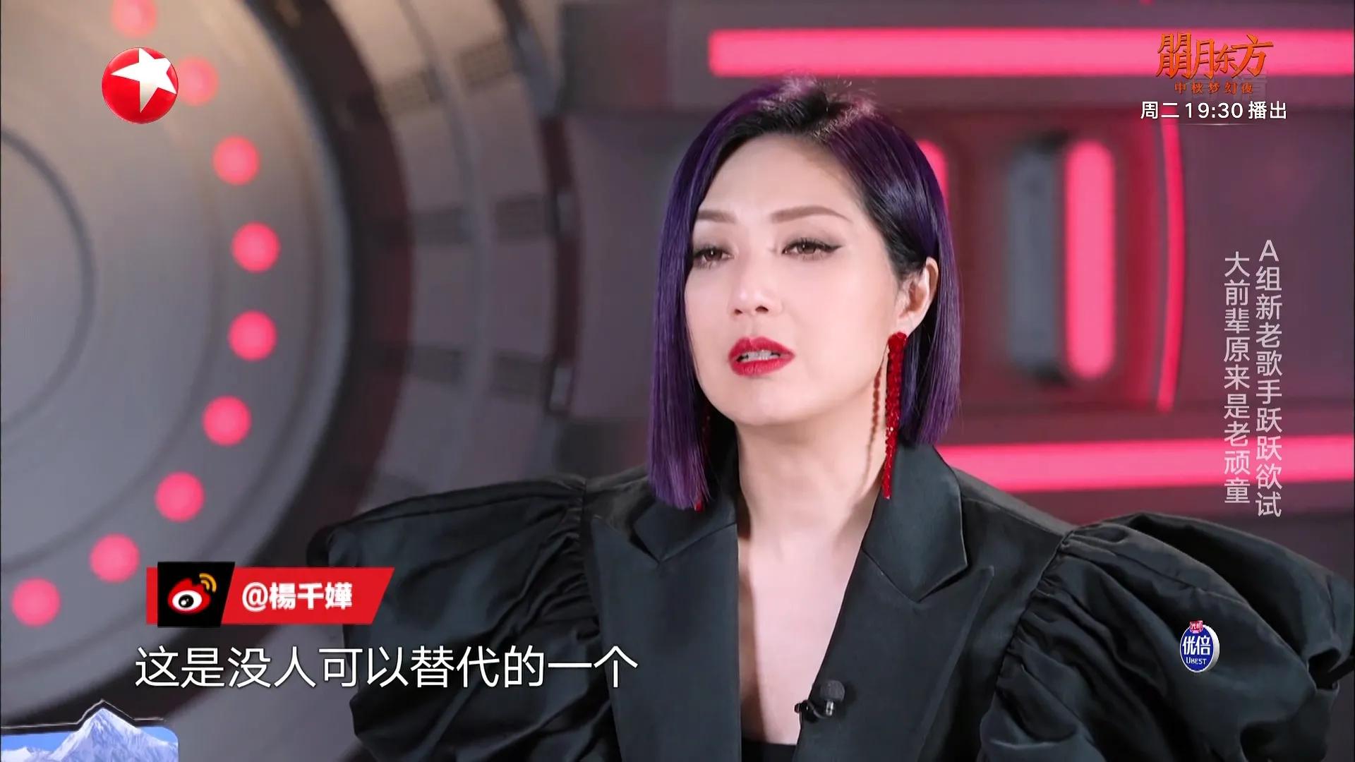 《我们的歌3》首播，74岁的林子祥一出场，现场