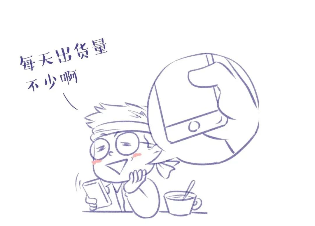 母婴店发了条朋友圈被罚2万元？