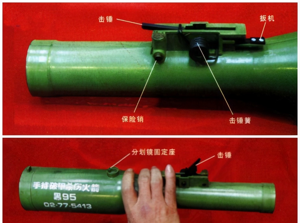 Type 79 individual rocket launcher, soldiers can launch with one hand