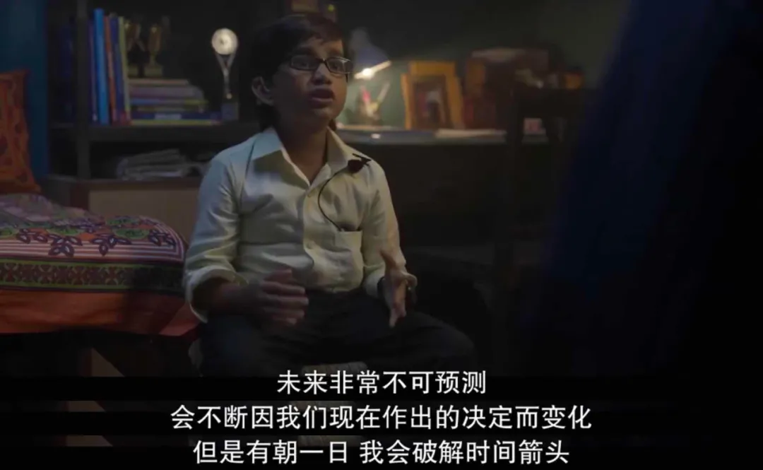 《真假天才》,不过是为了摆脱种姓,上个好学校