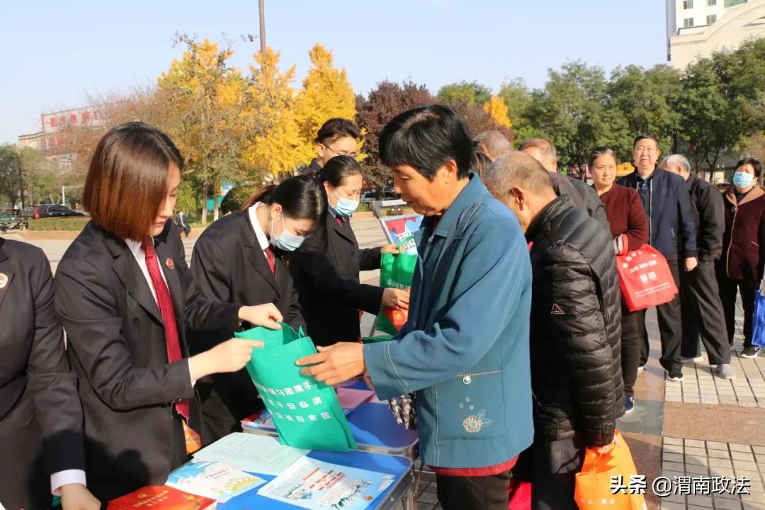 临渭检察：积极参加平安建设宣传 努力营造平安和谐氛围