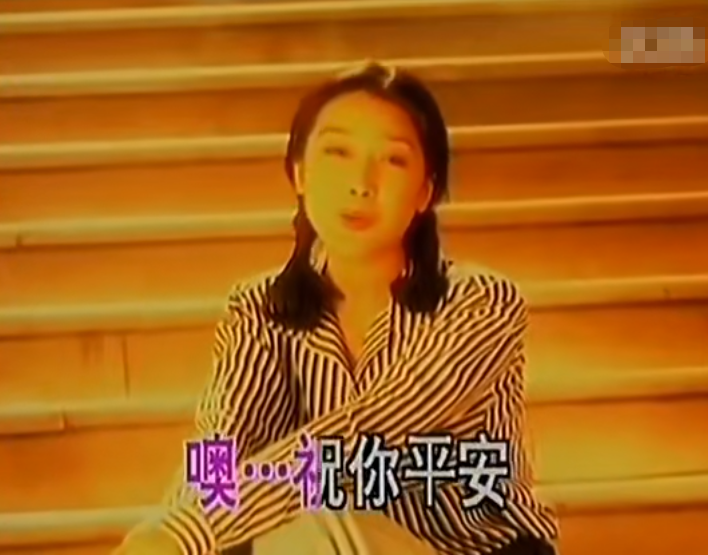曾與韓紅、那英齊名，嫁商人老公后隱退樂壇，孫悅?cè)缃裾恿? inline=