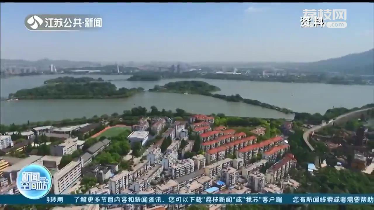 全年优良天数占比不低于83.1%成为“硬指标”南京今年“蓝天计划”出炉