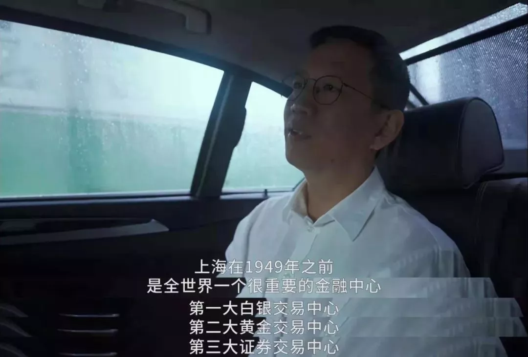 金融人高危性行为一览