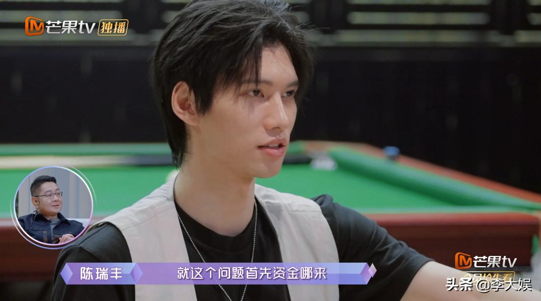 Chen Ruifeng was eager to confirm the relationship, and he was ...