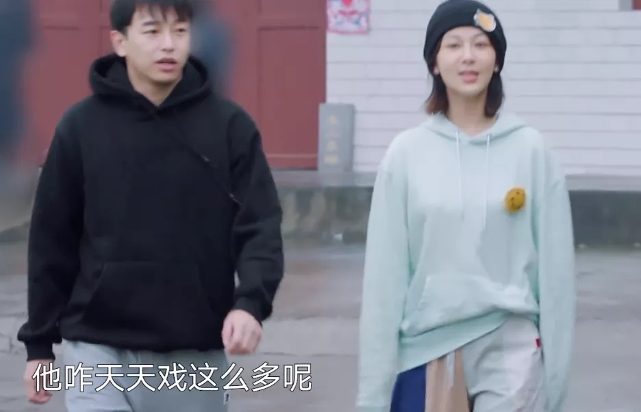 佩服杨紫这张嘴，《向往5》一句话让张艺兴尴尬，戳中他心底伤疤