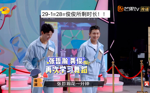 The CP pink that Gong Jun Zhangzhe vasts " billow billow is nailed " electrify was inspected, the official attestation of unprecedented