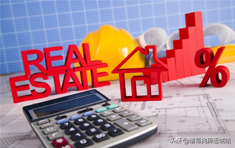 公积金不单单用于“买房”！还有其他6大用途