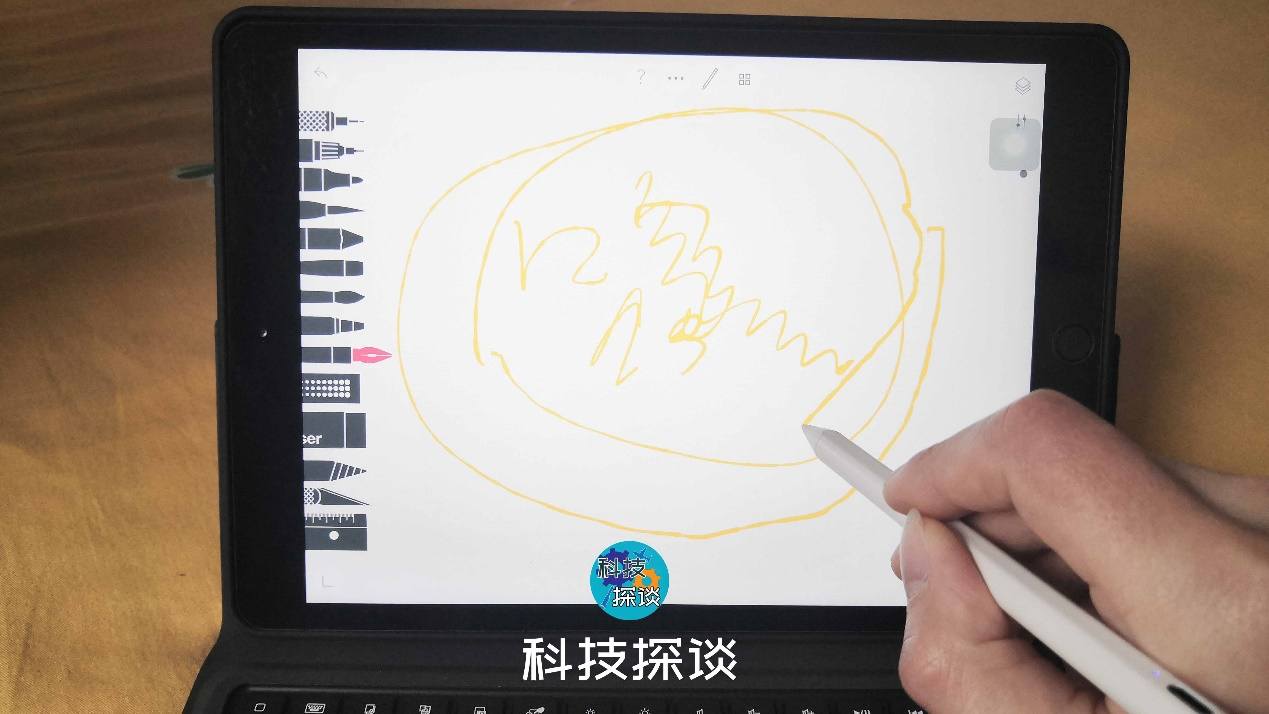 搬砖人必备iPad生产力配件：SMORSS无线蓝牙键盘保护套