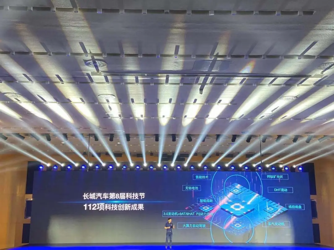 长城汽车能实现“大厂”到“强企”的蜕变吗?