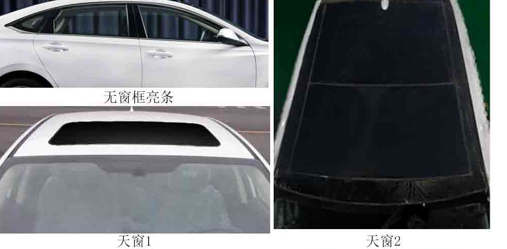 动力超过博瑞会不会换上双联屏？新款锐程CC值得等不