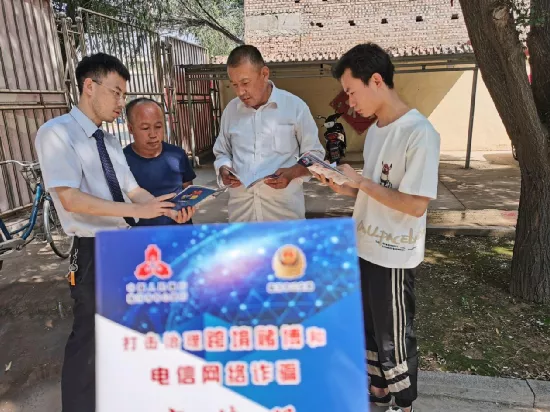 为尽快帮扶村民领到耕地补贴款一一侯马农商行高村支行用实际行动为群众办实事