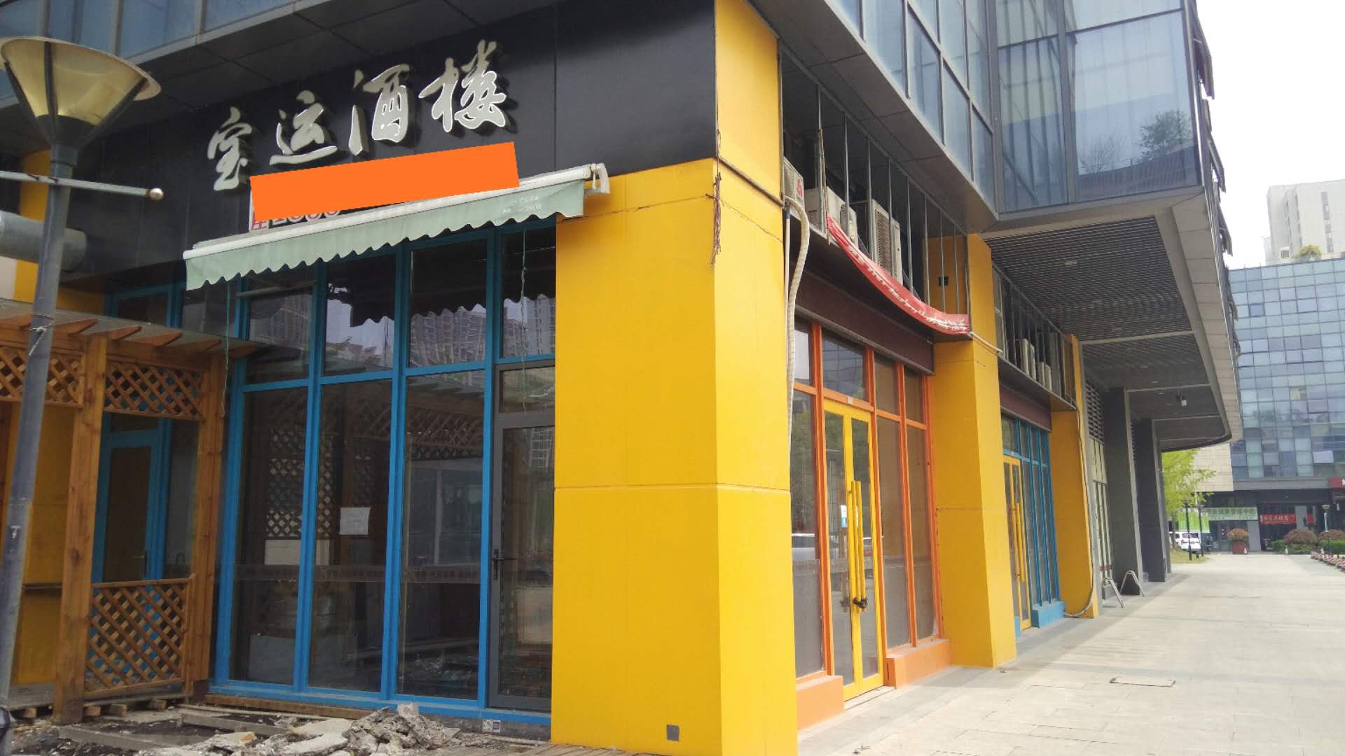 促销费，关键是人有钱、场要稳，但免租最急？
