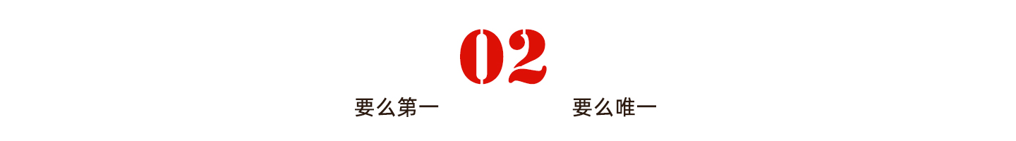 事業受挫“內心空了”怎麼辦？ 7個心法，事業心這樣修，大事可成