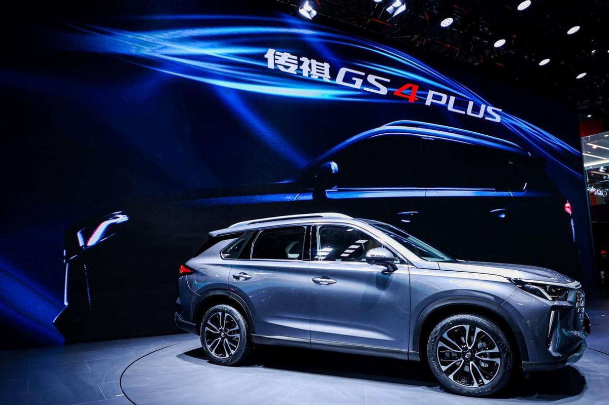 廣汽傳祺GS4 PLUS告訴你：什么樣的車才能稱之為“PLUS”