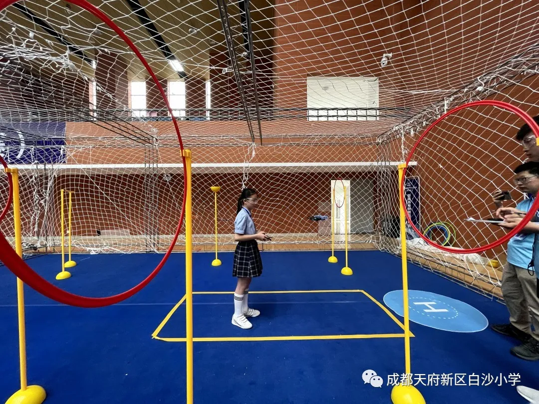 四川天府新区白沙小学丨小小无人机 乘风启航啦