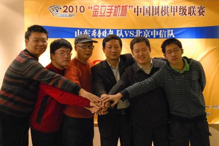 围甲今迎第三轮比拼，山东日照山海大象队对阵老牌劲敌北京棋院队