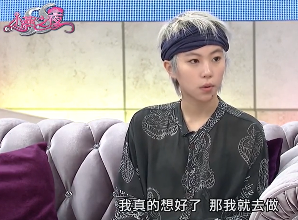 王菲，看看你女儿